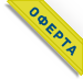хотел биле бели осъм мнения